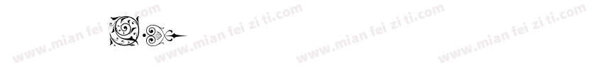 偏偏 M3字体转换